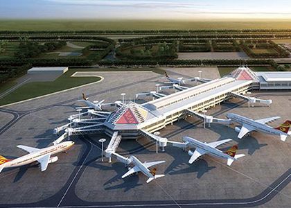 ?？诿捞m國際機場