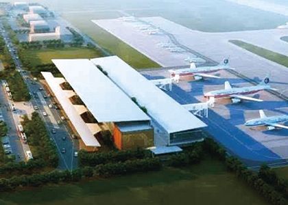 尼泊爾博卡拉地區國際機場