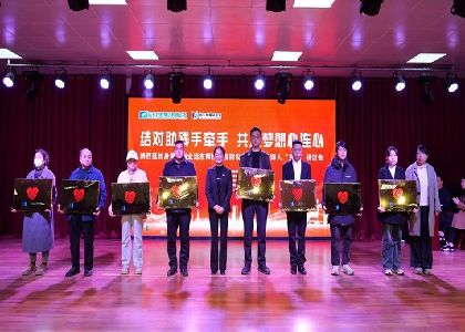 遠(yuǎn)東“五創(chuàng)”助殘落地延長縣：30個幫扶點架橋，讓身障者...
