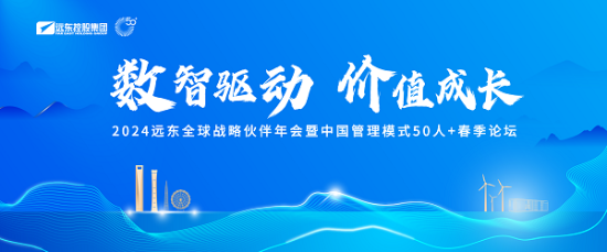 倒計時3天！重磅嘉賓齊聚宜興！