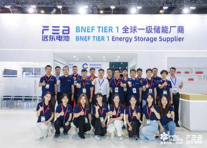 遠東亮相SNEC 2026 ∣ 新品發(fā)布+全球化簽約，全產業(yè)鏈實力再進階